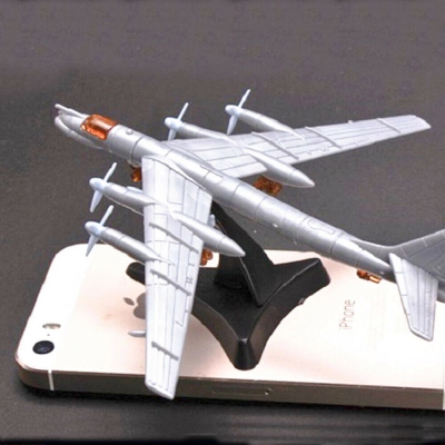 4D model nacvakávací stavebnice Tupolev Tu-95 1:367 